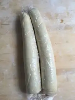 Make Cats and cookies step 4