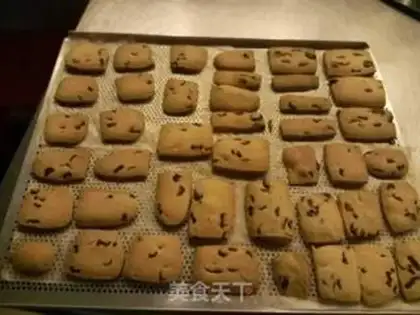 Make Cranberry cookies step 3