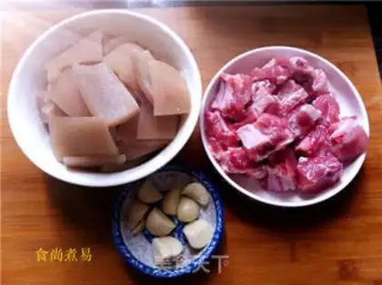 Make Piggy skin and ribs step 4