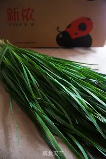 Make A pickle box step 0
