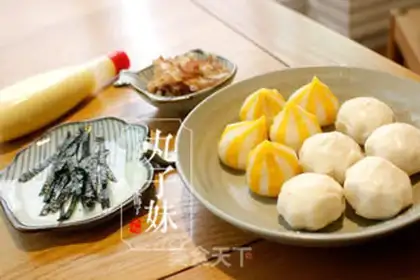 Make Sea urchin cheeseballs and wind fever step 0