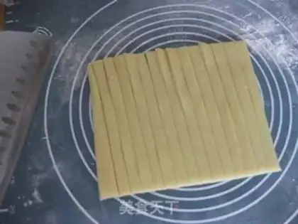 Make Milk cookies step 6