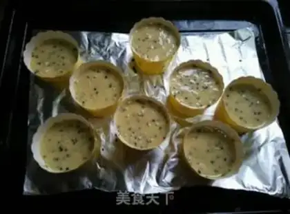 Make Watercake step 6