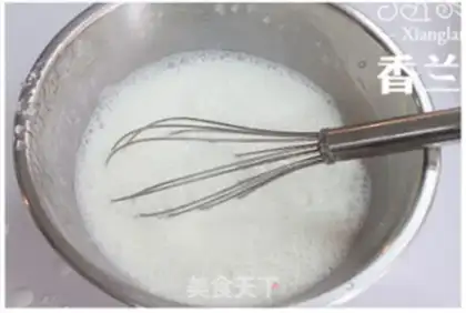 Make Red Bean Simillo step 6