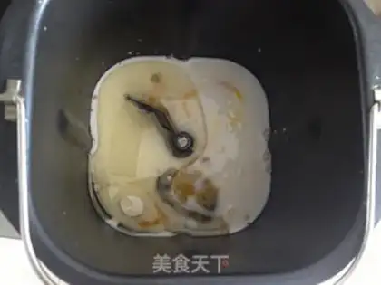 Make Sliced bread step 1