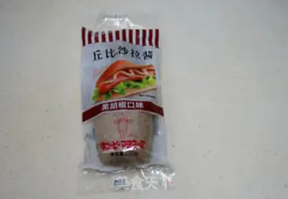 Make A sandwich step 0
