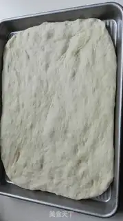 Make Farkasha step 5