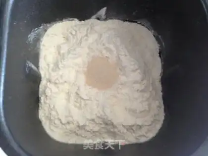 Make Sliced bread step 2