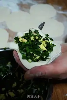 Make A pickle box step 8