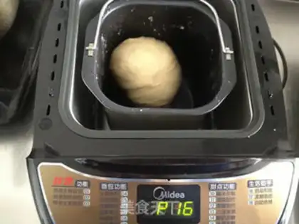 Make Sliced bread step 3