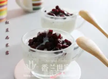 Make Red Bean Simillo step 8