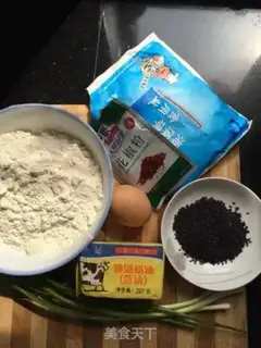 Make Homemade fragrance step 0