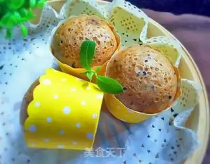 Make Watercake step 9