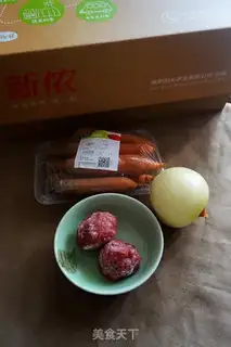 Make Young child nutrition step 0