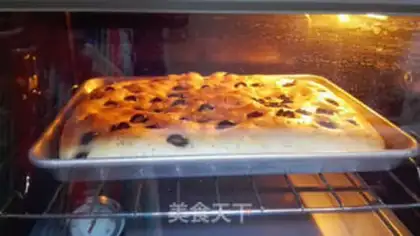Make Farkasha step 10