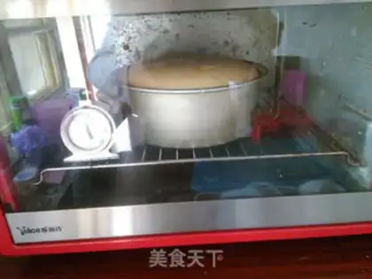 Make Birthday cake step 13