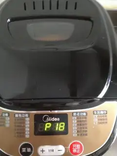 Make Sliced bread step 8