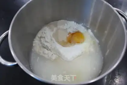Make Butter bag step 0