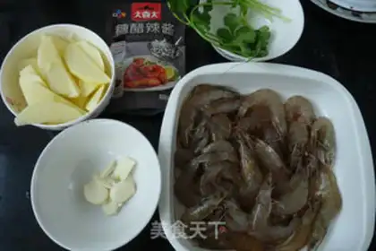 Make Sweet apple shrimp step 0