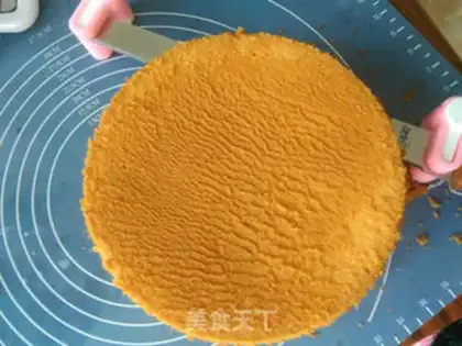 Make Birthday cake step 14