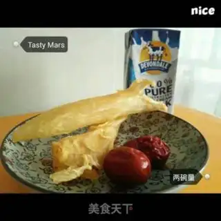 Make Milk stew step 0