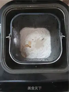 Make ♪ On the bottom of the honey bread ♪ step 0