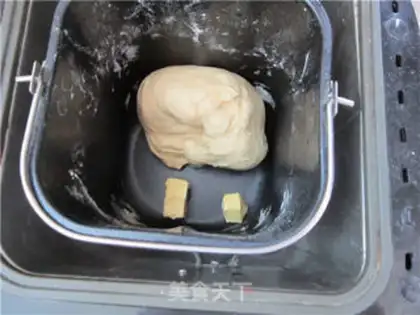 Make ♪ On the bottom of the honey bread ♪ step 2