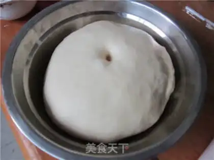 Make ♪ On the bottom of the honey bread ♪ step 3