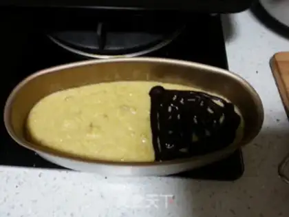 Make Cream banana butter cake step 3