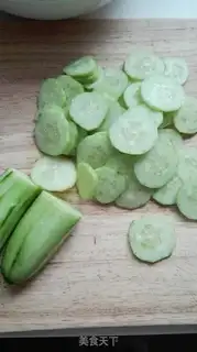 Make Cucumber cheese salad step 1
