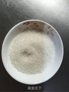Make Sugar Jelly Ridge step 2