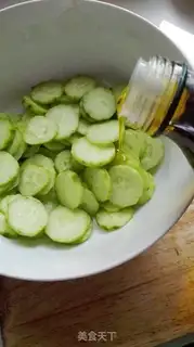 Make Cucumber cheese salad step 2