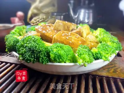 Make Black pepper tofu step 5