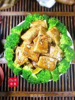 Make Black pepper tofu step 6