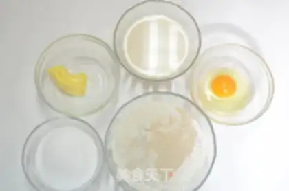 Make Nutritional breakfast — caterpillar bread step 0