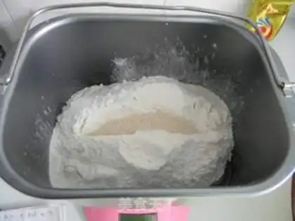 Make Meat pine sunflower bread step 0