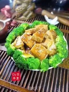 Make Black pepper tofu step 7