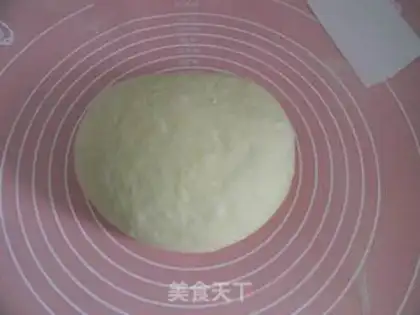 Make Meat pine sunflower bread step 2