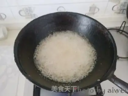 Make Sakima step 8
