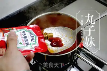 Make Quick-cheese meatball powder step 4