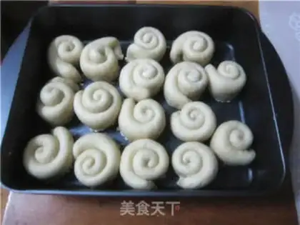 Make The veggies step 0