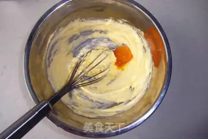 Make Red fig cake step 5