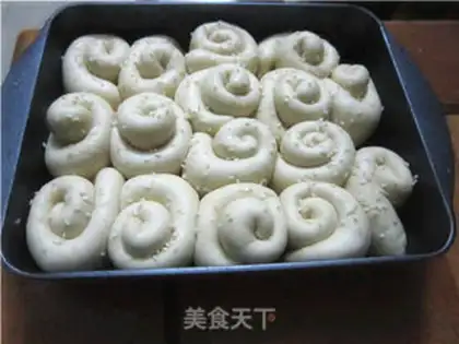 Make ♪ On the bottom of the honey bread ♪ step 12