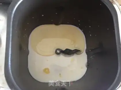 Make Bread machine raisins step 1