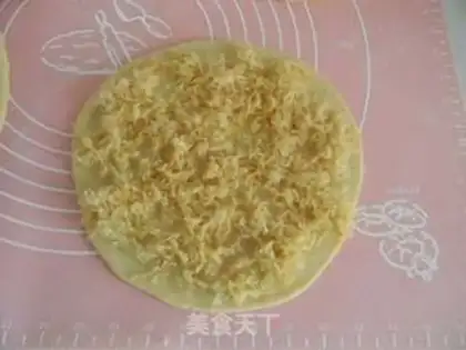 Make Meat pine sunflower bread step 5