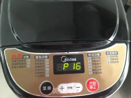 Make Bread machine raisins step 3