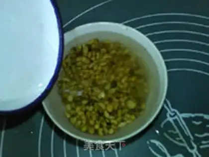 Make Black and white soy step 2