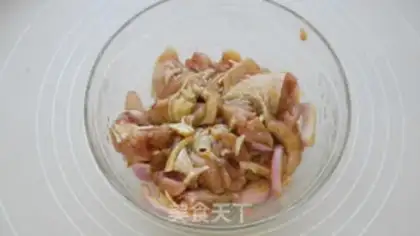 Make Favorite chicken roast step 2