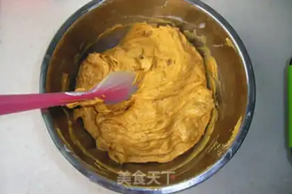 Make Red fig cake step 9