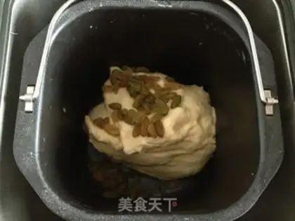 Make Bread machine raisins step 4
